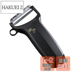 yzL KAI ֑Z RpNg s[[ ނ { DH3341