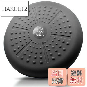 yzyTumazzoXfBXN oXNbV (J[ + |vt +Aϋv̂f) - tBbglX ̊g[jO GNTTCY RA}bX C