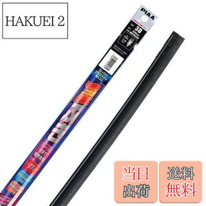 �y���������zPIAA(�s�A) ���C�p�[ �ւ��S�� �X�[�p�[�O���t�@�C�g 1�{�� 3D ���������C�p�[�p WRTR350