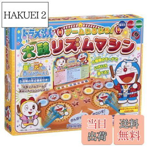 yzG|bN(EPOCH) h ۃY}V ST}[NF 4Έȏ  Q[ vCl:1l EPOCH