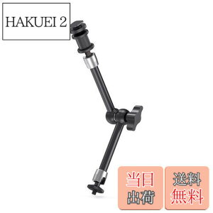 �y���������zSMALLRIG �}�W�b�N�A�[�� 11�C���`�֐ߎ��A�[��(275mm) ���j�^�[�A�[�� �ω׏d2.8KG �R�[���h�V���[�}�E���g���� 1/4-20�l�W�A�_�v�^�[���� -1498B [���s�A���i]