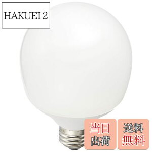 【送料無料】パナソニック 電球形蛍光灯 パルックボール 電球60W形相当 口金直径26mm 電球色 EFG15EL11E