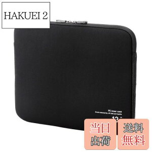 yzGR p\RP[X PCP[X 13.3C` ( macbook pro 13 ) P[X lIv TChveNg ubN BM-IBNP13BK