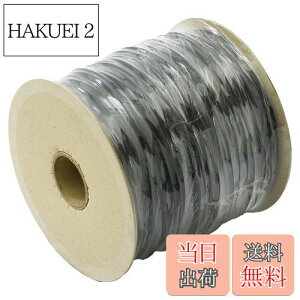 yz_CI Ԍ˗p ԉS  5.5mm×100m uY