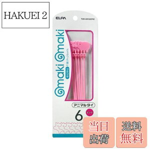 yzELPA Aj}^C sN TUH-AN150(PK)