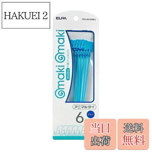 yzELPA Aj}^C u[ TUH-AN150(BL)