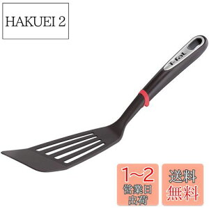 yzeBt@[ tCԂ ւ Ԃ ₷ H@Ή uCWjI O^[i[v VR[Xgbp[t K21329