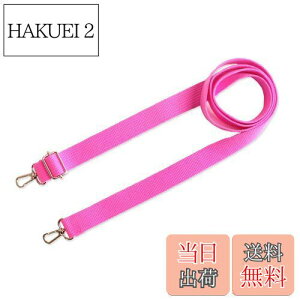 yz{Rtf(Nippon Chuko) ANV_[ W25mm×H75cm-140cm usN DCH9843-37 |pi obOޗ V_[Xgbv