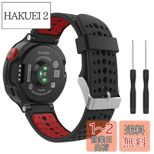 yz[ATiC] Garmin ForeAthlete 235J oh Garmin K[~ ForeAthlete/Forerunner 235J/220J/230J/620J/630J/735XTJ /235 Lite xg oh xg \tg  VR[rvXgbv/oh 
