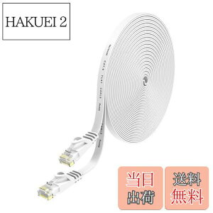 yzLovicool LANP[u 15m CAT6 tbglanP[u 32AWG 250MHz MKrbgΉ P[u RJ45RlN^ z₷ C[TlbgP[u c܂h~ ƒ/ItBX/Q[@p 