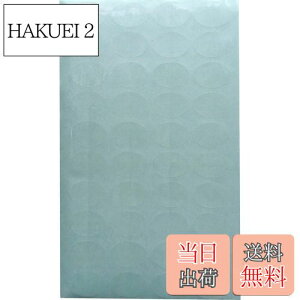 yzV[ ƖpV[  ȉ~` { (400)