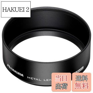 yznNo HAKUBA Yt[h ^Yt[h x6000nA~jE 55mmtB^[ap ubN KMH-55