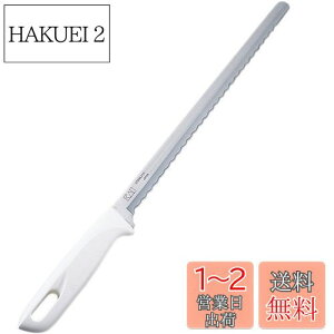 yzL KAI P[LiCt 27.5cm gn Ŏg₷p` Kai House Select{