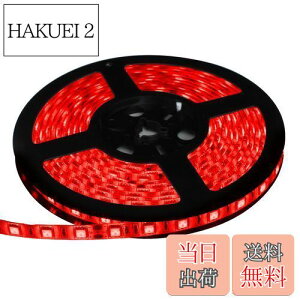 yzKaito Denshi(Cndq) LEDe[vCg 24V gbN h ԊO Ɩ 펞_ ʔ ؒf\ C~l[V d JX^ 3`bv [q x[X 5[g ԐF