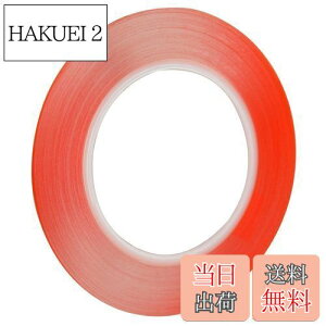 yzSRI SHOP 3M ͗ʃe[v ʔSX[p[XeBbL[@gѓdb@iPad@q[gV Np@_uTChX[p[@XeBbL[@V[g@ڒ (2mm)