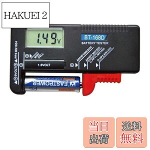 yzfW^obe[ eX^[ dr`FbJ[ dr̎cʃ`FbN drcʑ