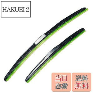 yzPGMARO {Ԑp Oi J[ GA Cp[u[h ͝R[g(UNbv 650mm 400mm ubN2{/Zcg) mA HNV[ 70n At@[h 10n vEX 20 30n }[