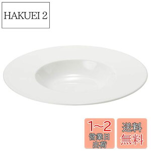 yzNARUMI(i~) v[g M vX^C 25cm zCg Vv  X[v pX^M dqW H@Ή { 50131-5239