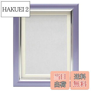 yz tHgt[ VpJ[z L p[v VSC-L-PU