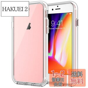 yzJETech iPhone7 Plus iPhone8 Plus P[X ΂݂Ȃ op[ Ռz h~ (NA)