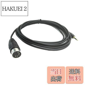 yzSinLoon 5sMIDI DINP[uMIDIL[{[hpMIDIP[uDIN-3.5mmiVZTCU[/IK/dqsAm/MIDIM^[jBOVXeyptH[}XMo ((3M DIN M-3.5 M))