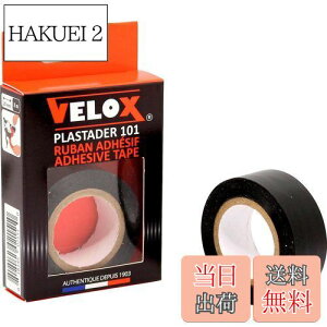 yzVELOX(FbNX) PLASTADER tBjbVe[v 8m×20mm ubN G101K01