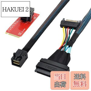 【送料無料】CHENYANG U.2 U2キットSFF-8639メインボード用Intel SSD 750 p3600 p3700 M.2 SFF-8643 NVME PCIe SSDアダプター&ケーブル