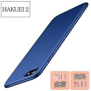 yzyE}bgzTORRAS iPhone se3 P[X 3 iPhone se 2E8E7 P[X ^ 4.7C` Ή PC [ KXtBt] wh~ C菝h~ ϏՌJo[ (lCr[u[) Wisdom