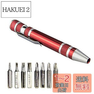 yz8in1y^hCo[ y^hCo[Zbg ~jhCo[Zbg ֎ Εt ֗g }CiXhCo[i1.5 / 2.0/ 3.0/ 3.5j vXhCo[iPH00/ PH0/ PH1/PH2j