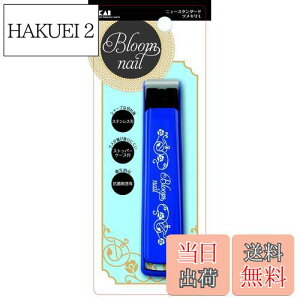 yzL KAI j[X^_[h ܐ؂ L n { HC3602