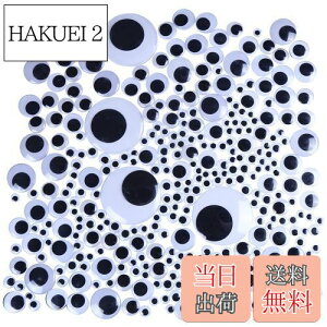 yzCCINEE  ڋ V[ 6mm-12mm 500Zbg h[AC l` ݂ AC   | DIY   (6mm-12mm 500Zbg)