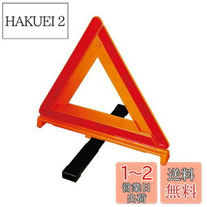 yzG[(amon) Op~ Ǔˎ̖h~ ~\ 錓p^ ܂ݎ ɂΉV\œ擾ς ƌψFi(Fԍ F16-2)p[P[X
