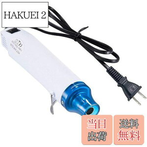 yzGOOMAND ~jq[gK 300W }200x Wp G{Xq[^[ ^ y M@ zbgGAK CA ˂Ǌ Mk`[u DIY | C