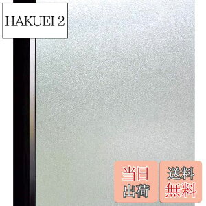 yzDUOFIRE  ߂V[g KXډBtB ډBV[g KXtB  ptB ډBV[ KXV[g fMՔM Ih~ Uh~ UVJbg  