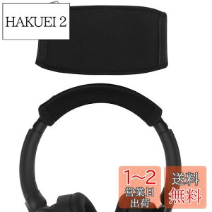 yzGeekria Jo[ ݊ Lkf wbhohJo[ \j[ Sony WH-1000XM4 WH-1000XM3 WH-1000XM2 ULT WEAR WH-ULT900N ULT900N WH-XB910N XB950B1 XB950N1 WH-CH520 WH-CH720N WH-910N, MDR-10RBT, MDR-10RNC, MDR-10R wbh