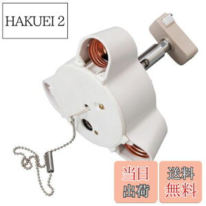 yzxydled ledV[OCg E26 y_gCg 3 60cm`F[t dȂ ic\Pbgt VƖ Ɩ LEDdΉ 铔Ή 3