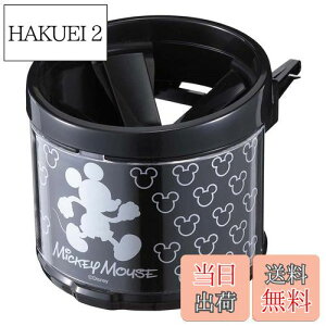 yzi|bNX(Napolex) ԗphNz_[ 傫CYΉ J[pi fBYj[ ~bL[}EX WD-361