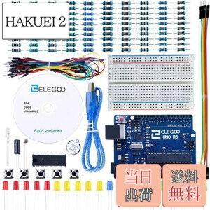 �y���������zELEGOO UNO R3��{���i ���S�҃X�^�[�^�[ �݊��L�b�g �`���[�g���A�� Arduino�p