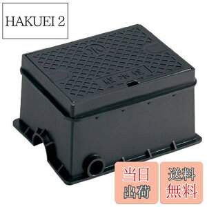 yzSANEI(TGC) U{bNX z[XȂ܂܃t^ł ʗp Ȃ  R81-9-D