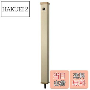 yzSANEI(TGC) yOݒup̐𒌁z PC  120cmAC{[ T8010-70X1200-I