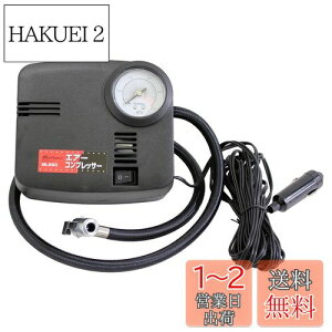 yzebN(meltec) GA[RvbT[(/oCN) ō500kpa DC12V\Pbg Meltec ML-250