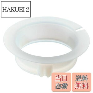 yzHARIO (nI) V60 WT[o[ NA p GFF KX t^ pbL PA-GFF