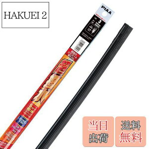 yzPIAA Cp[ ւS 350mm ̓VR[g VRS 1{ Ĕ3 SUR35