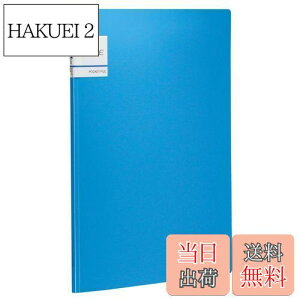 yzZLZC Ah |Pbgt@C A4 5|Pbg u[ AD-2645-10