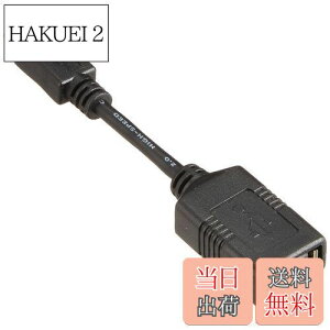 yzBUFFALO USB(microB to A)ϊA_v^[ ubN BSMPC11C01BK