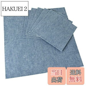 yz^ixH Y^CJ[ybg z҂}bg [v 9g 30X30cm u[