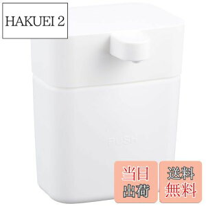 yzSANEI(Ж:Oh𐻍쏊)VÑfBXyT[ Hܓ [ vbV zCg PW1711-W