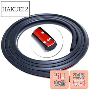 yztF_[[ I[o[tF_[ 2.5m ubN ėpE^S