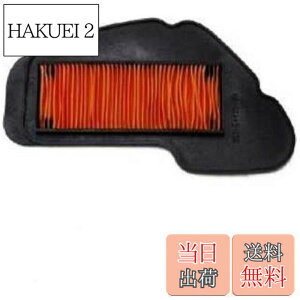 �y���������z�o�C�N�p�[�c�Z���^�[(Bike Parts Center) �G�A�[�N���[�i�[�G�������g�t�B���^�[ ���}�n 4�X�g �r�[�m SA26J SA37J Jog SA36J SA39J 80-80