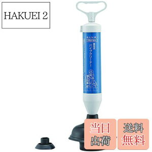 yzSANEI(TGC) ^󎮃pCvN[i[ ^mgCp l܂ E St ͋z PR8700-L